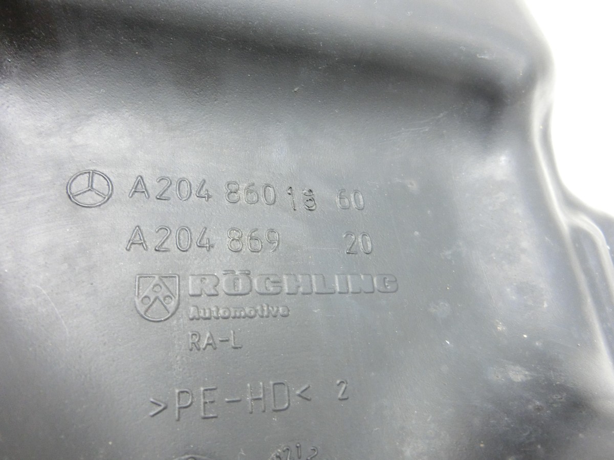 Mercedes E250 W212 13-16 2,0 155KW  Waschwasserbehälter Wasserbehälter A2048691420 A2048601860