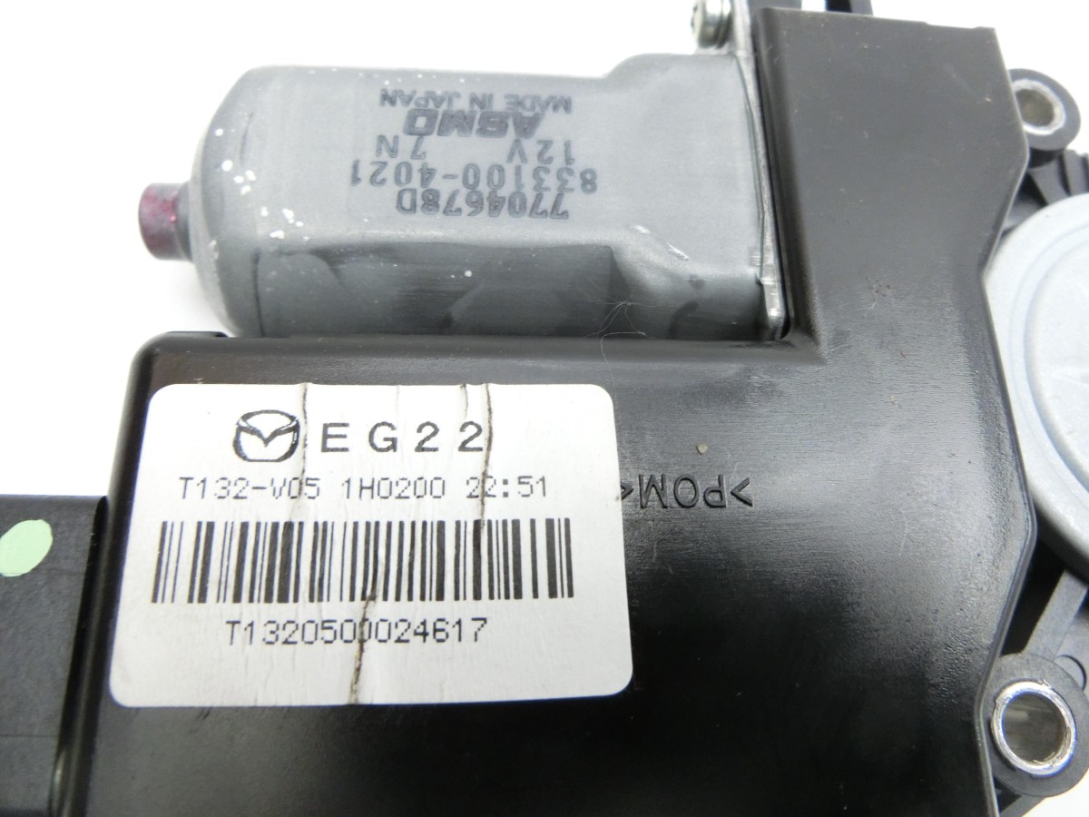 Mazda Cx-7 ER 09-12  Schiebedachmotor T132-V05 833100-4021
