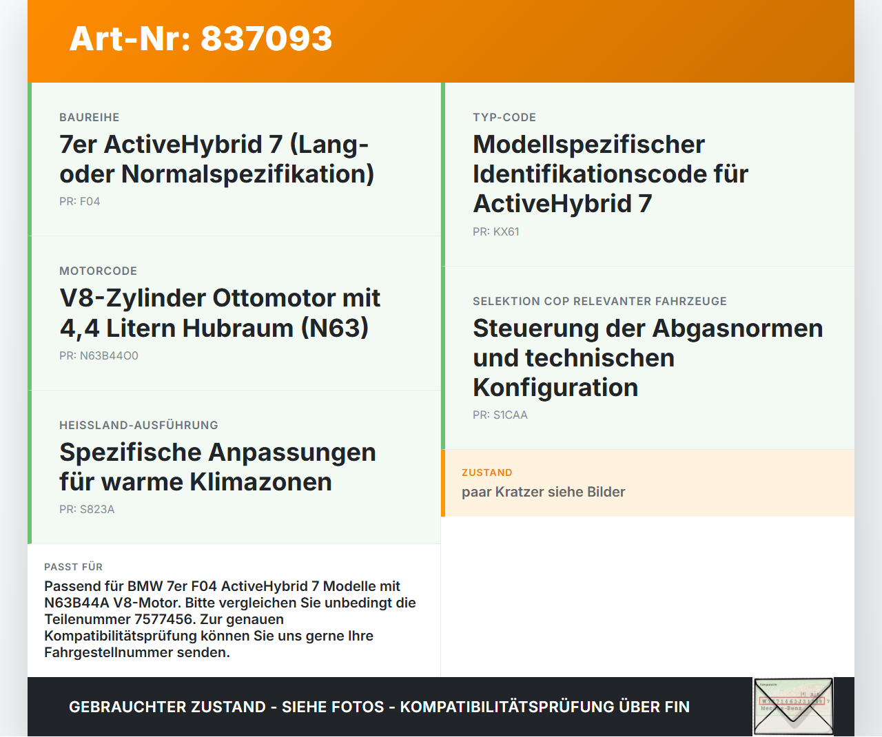 BMW F01 F04 7er AH7 08-12 Hybrid 4,4 330KW N63B44A Motor Abdeckung Deckel Motorabdeckung BMW F01 F04 7er AH7 08-12... Vorschau 3