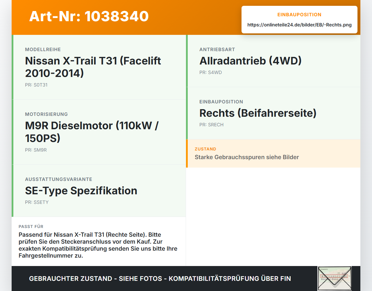 Nissan X-Trail T31 10-14 Hupe Signalhorn Rechts Nissan X-Trail T31 10-14 21.09.2011 gebraucht Vorschau 3