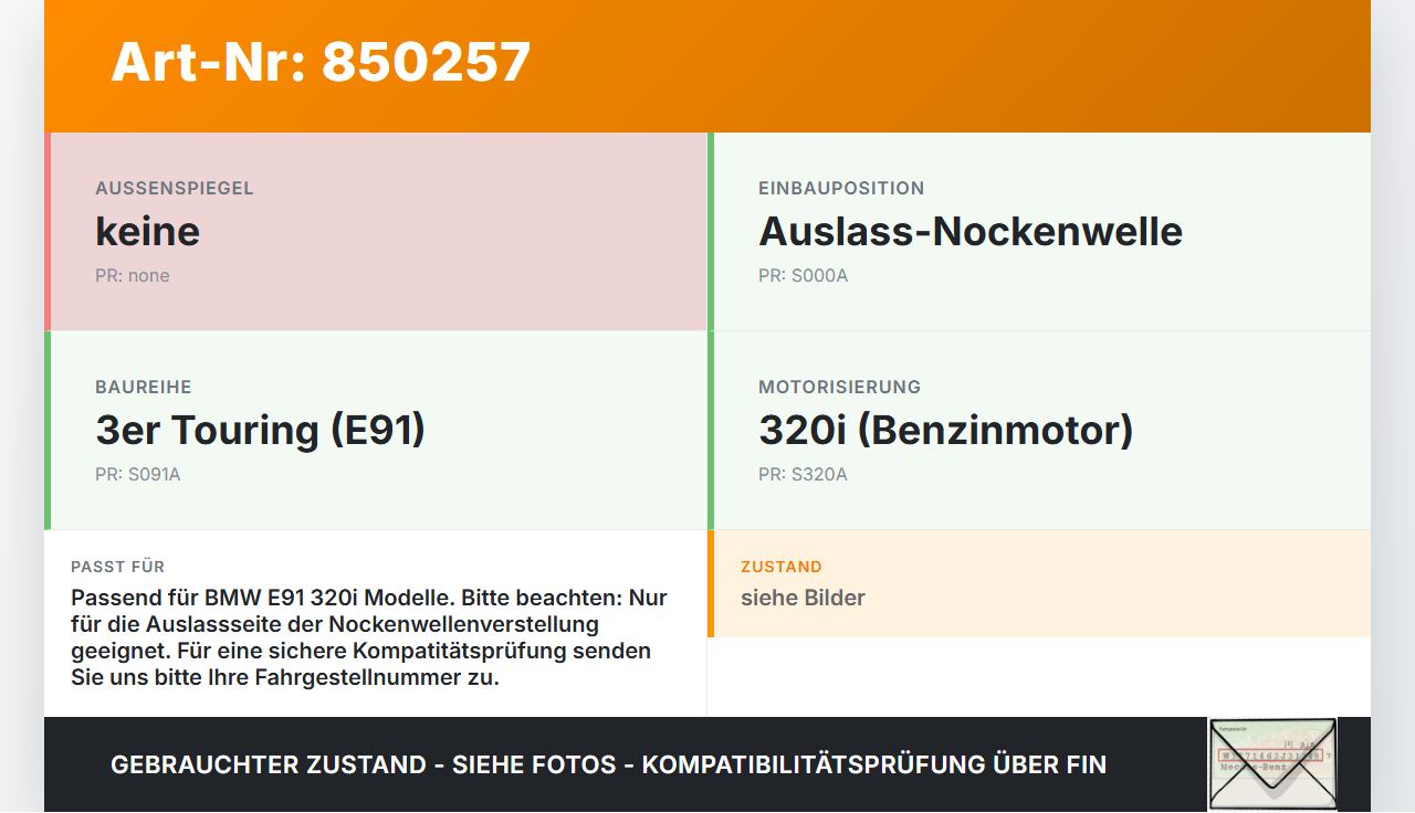 BMW E91 3er 320i 06-08 2,0i 110KW N46B20B Nockenwellenverstellung Nockenwelle Verstellung Auslass BMW E91 3er 320i... Vorschau 3
