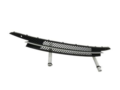 BMW E81 1er 116i LCI 07-13  Wischerabdeckung Abdeckung für Wischermotor Vorne 7182367 51117182367